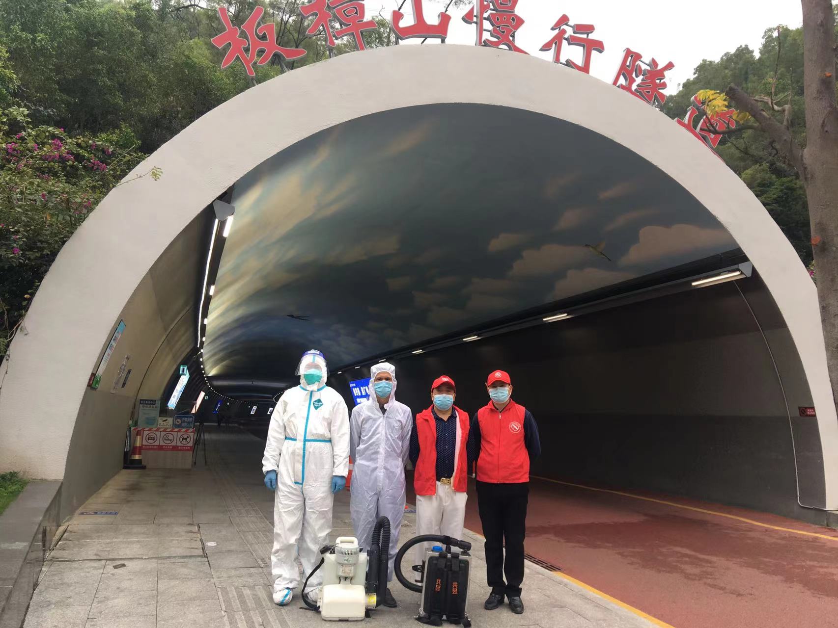 橫琴殺蟲(chóng)滅鼠白蟻防治公司-珠海格蘭云天清